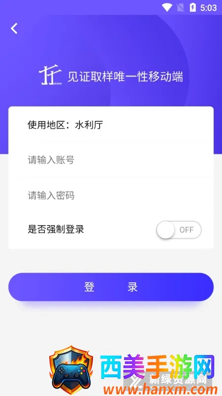 ȡ������(����ȡ��ƽ̨)