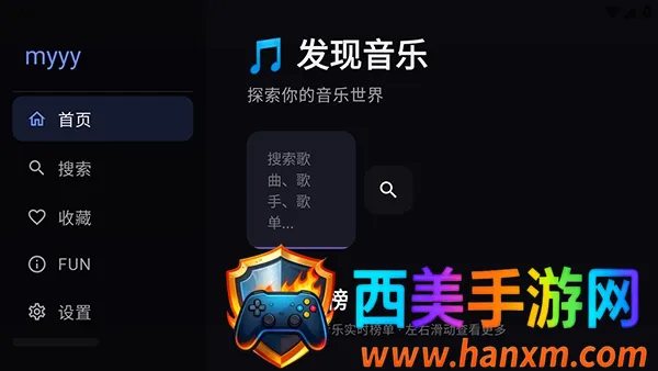 Сƻ������TV(�������ֲ�������)