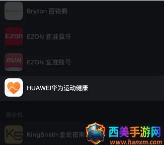 ����Ȧ(�ܲ���¼�罻ƽ̨)