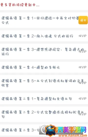 ������ҵ��׿���ֻ���