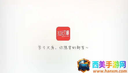 ������ҵ��׿���ֻ���