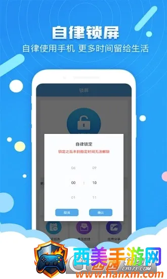 ��ʱ����2026���°汾