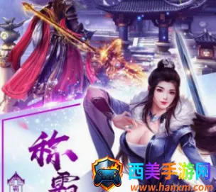 ��ҹħ�������ֻ���