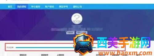 淘师湾作业网2026最新版本 淘师湾作业网2026最新版本