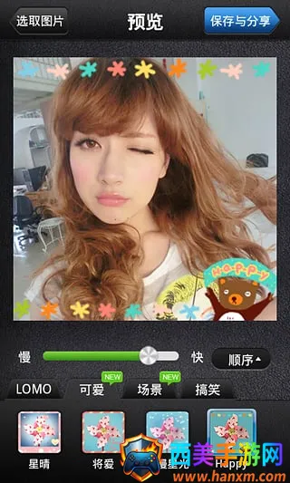 ��ͼGIF��׿���ֻ���