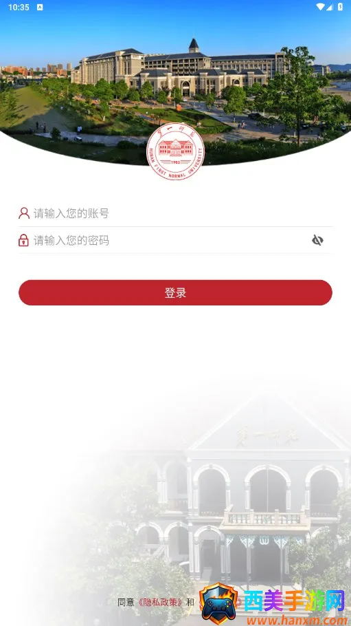 ��һʦ��2026���°汾