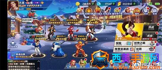 ȭ�����(�񶷿�������)