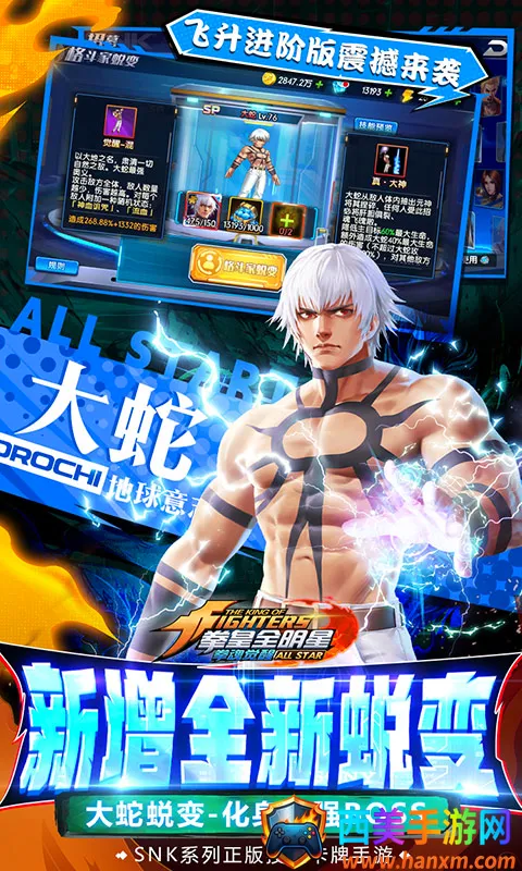 ȭ�����(�񶷿�������)