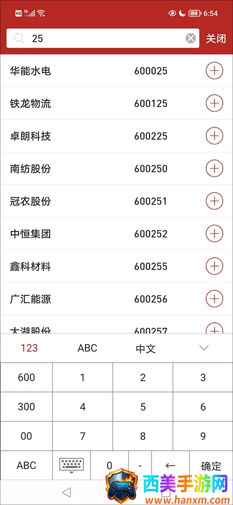 Ǯ����Ʊ(��Ʊ��������)
