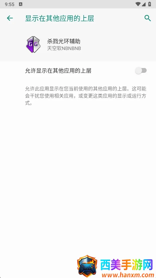 ɱ¾�⻷������(��Ϸ��������)