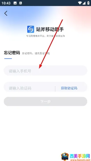 վ�������2026���°汾