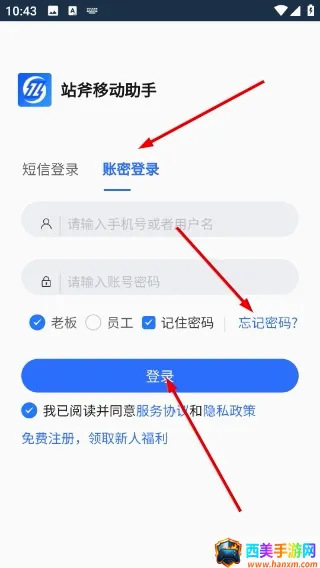 վ�������2026���°汾