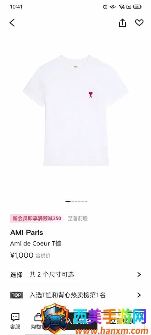 FARFETCH�����������ֻ���