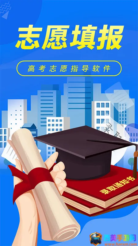 �߿�־Ը�ָ�����������ֻ���