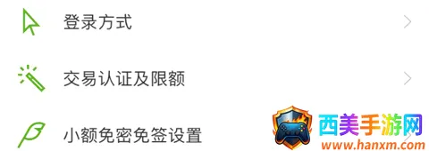 ��̨����2026���°汾