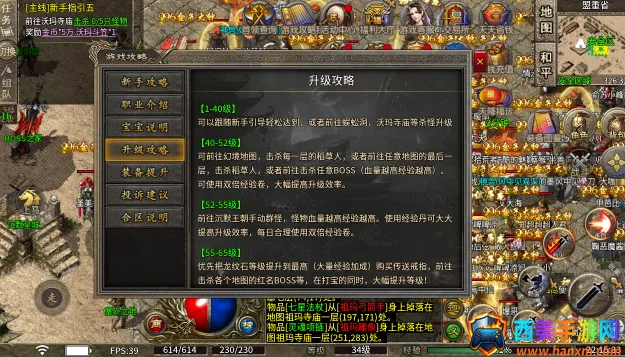 ���鴫��2026�ٷ����°汾