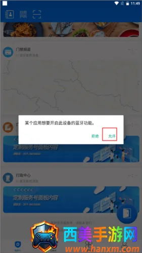 KeyFree2026���°汾
