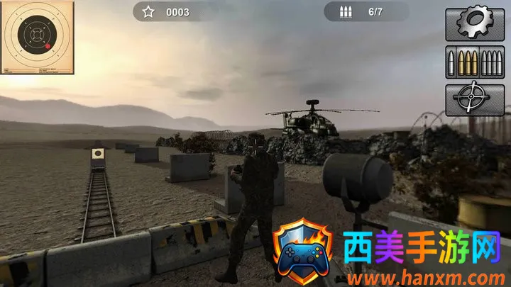 武装突袭2(军事射击游戏) 武装突袭2(军事射击游戏)