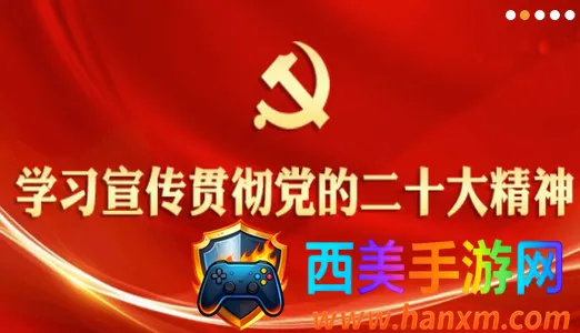 �������������(����ͨ����ƽ̨)