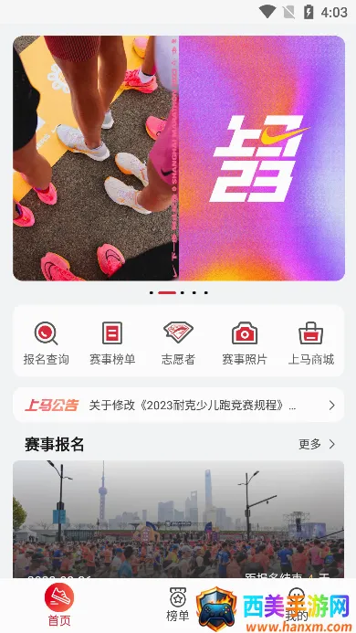 ����2026���°汾