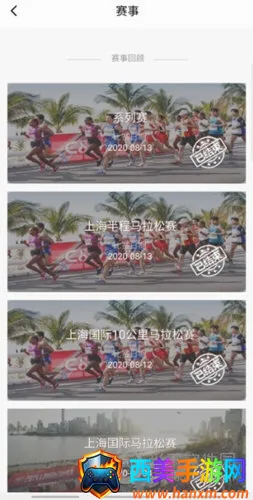 ����2026���°汾