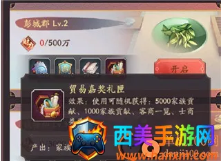 ���Ǵ󶫼������ֻ���
