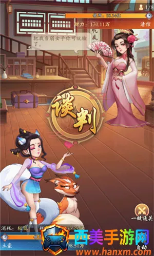 ���Ǵ󶫼������ֻ���