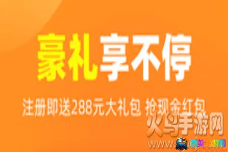 加油宝(汽车服务平台) 加油宝(汽车服务平台)
