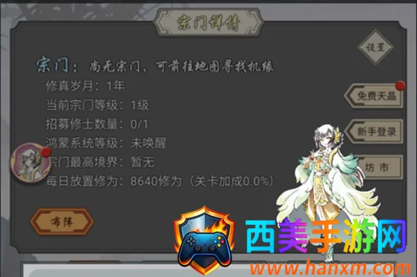 ���Ѻϳ�����׿���ֻ���
