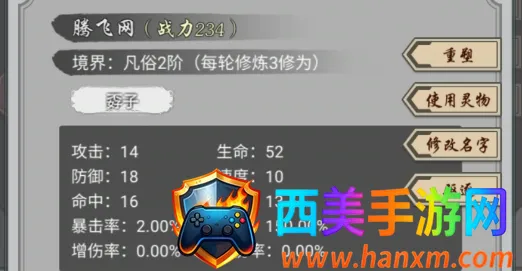 ���Ѻϳ�����׿���ֻ���