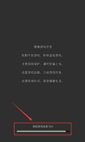 ���Ѻϳ�����׿���ֻ���