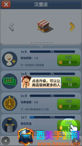 ����С��2026�ٷ����°汾