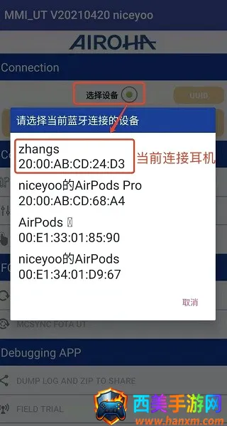 ���оƬ���SDK���������ֻ���