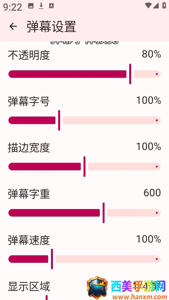 LaQoo2026�ٷ����°汾