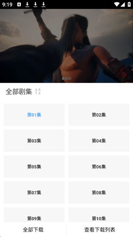 �Ͻ����Ƶ�����ֻ���