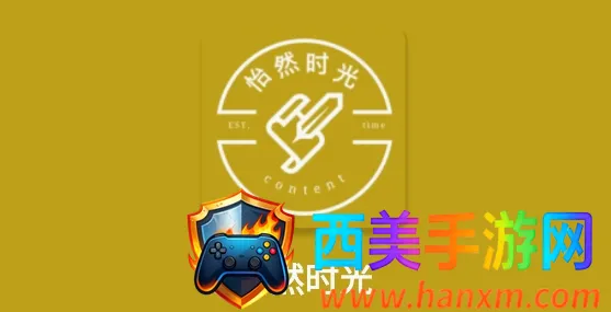 ��Ȼʱ��(��ֽ����)
