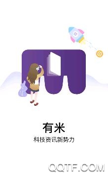 ����app(�Ƽ���ҵƽ̨)