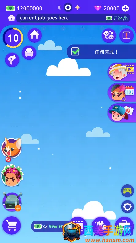 ��������ģ�������ֻ���