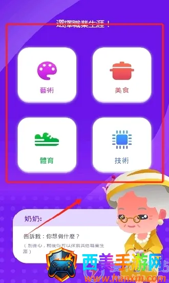 ��������ģ�������ֻ���