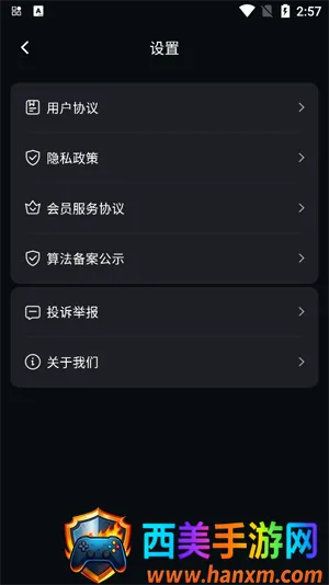 AiС˵������ʦ(AIС˵��������)