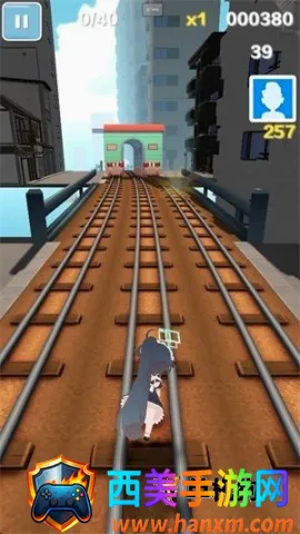 蔚蓝跑酷 第3张图