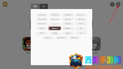 ������ӷ���ģ��(���ֽ�����Ϸ)