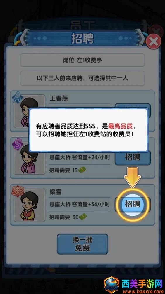 �������(����ģ����Ϸ)