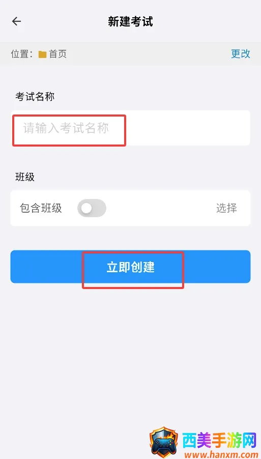 ���⿨����(ɨ���ľ�����)