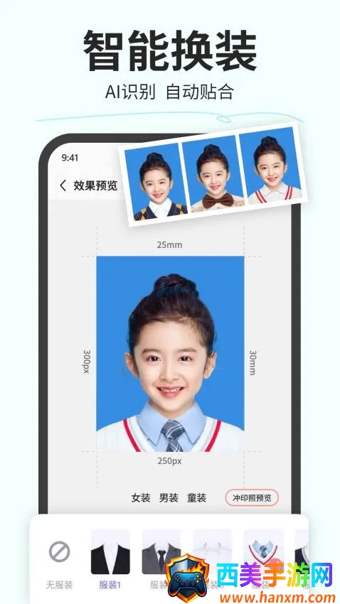 ħ��֤����2026�ٷ����°汾