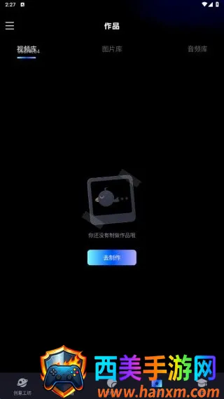 �����Ƶ���(��Ƶ����app)
