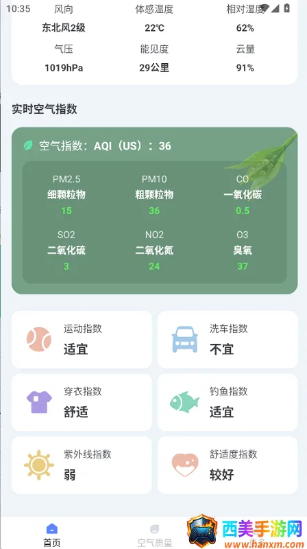 ��������Ԥ��2026���°汾