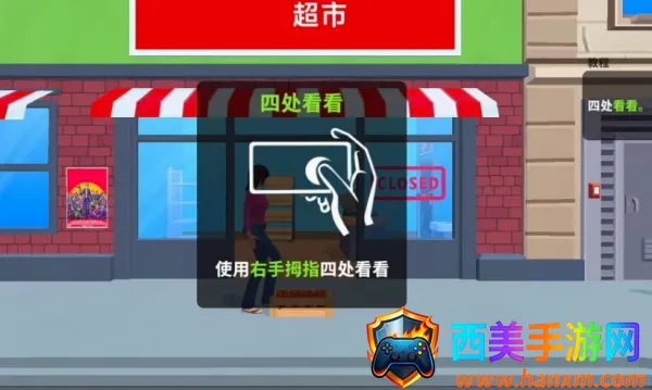 ������������(���о�Ӫ��Ϸ)