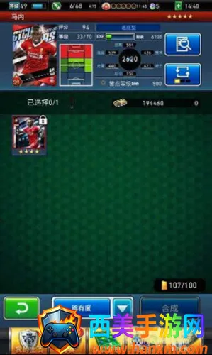 ʵ�������߼���(��������Ϸ)