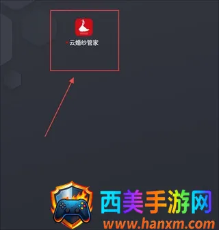 �ƻ�ɴ�ܼ�(��ɴ���������)